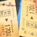 원포올 스튜디오 | 유니버셜 스튜디오 재팬 익스프레스 티켓 후기 [+먹거리]