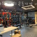 스마트피티의 운동가게 이미지