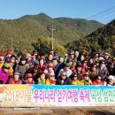 섬진강 둘레길 이미지