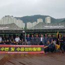 특수임무유공자회 남구지회 아시아경제