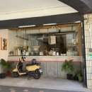 [ 나우커피 ] 타이페이 Now coffee 시먼딩 숨겨진 가성비 힐링 카페