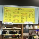 중앙로100번가