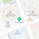 아크로드서초공인중개사사무소 이미지