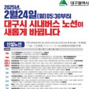 비와이오비 | 백수라이프