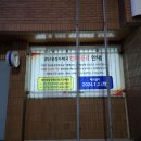 경산용성우체국 이미지