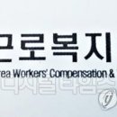 인천삼성어린이집 이미지