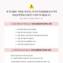 경희한의원 이미지