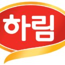 하림수산 이미지