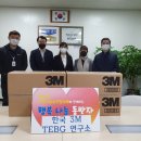주식회사460 이미지