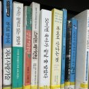 이곡2동 공립작은도서관 이미지