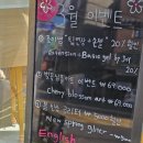 조조네일스튜디오