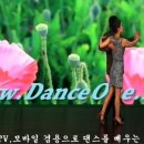 웰빙무도학원 - 2248 | 웰빙무도학원