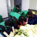 부곡3동 주민센터 이미지