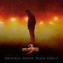 알리와 최백호 콘서트 이미지