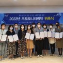 문산어린이집 이미지