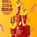 쇼핑의꿀맛