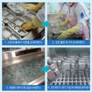 한사랑소독케어