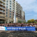 (주)동방아그로 이미지