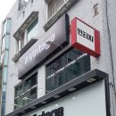 공도인쇄간판