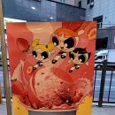 도일그랜드프라자 이미지