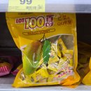대만 까르푸에서 꼭 사야 할 간식! Lot100 Sour+ 젤리 솔직 후기