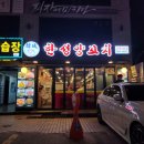 교대(2)역 이미지