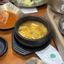 매실한우광양불고기식당 이미지
