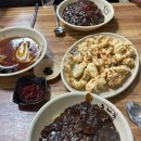 경안로25번길 | [경기광주맛집] 경안동 경안시장 중국집 맛집 동해춘 짜장면 탕수육 세트 추천 후기