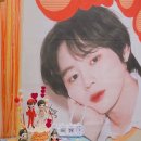 마이구디(MY GOODY)