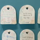 새마을통닭 - 경주시 | 새마을통닭