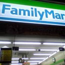 미래가설