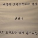 헬스&와인 이미지