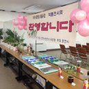 포천시보건소 1층 로비 네이버블로그