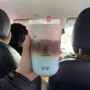 하이오커피양산유앤아이점