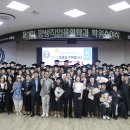 충북보건과학대학교 이미지