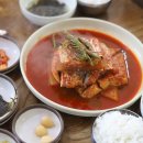 맛나 식당 이미지