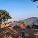 오산야영장