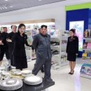 대성이용 Daum카페