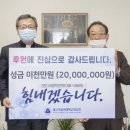 광덕전력(주) CBN뉴스