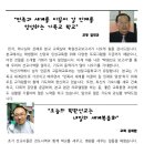 성일고등학교 이미지