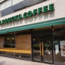 스타벅스 부천시청역점 이미지