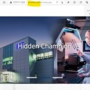 아이엠텍 이미지