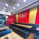 상록수로 48 이미지