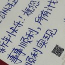 씨유하남미사점 | 2026년 시작 _ 1월 일상 ( 더블트리 힐튼 판교 호캉스 후기 )