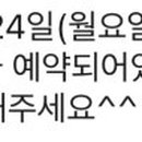 (주)아로스레드 이미지