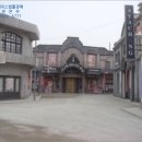 가재월리 이미지