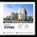 성북-종암-102 이미지