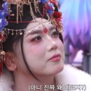 곽범 카카오 검색결과
