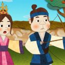온달 이미지