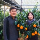 김한수농장 이미지